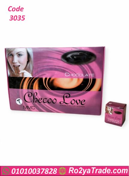 Checoo Love - كود 3036