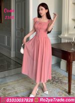 دريس دلع طويل - كود 2168
