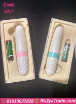 Vibrator for Women - كود 3017