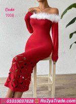 Christmas Dress - كود 7008