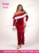 Christmas Dress - كود R045