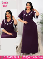 عبايه زبده حريمي - كود 410