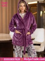 بيجامه فرو