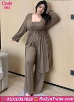 ⁦طقم هوم وير بيج - كود 665⁩ - الصورة ⁦4⁩