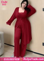 ⁦طقم هوم وير بيج - كود 665⁩ - الصورة ⁦11⁩