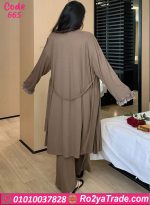 ⁦طقم هوم وير بيج - كود 665⁩ - الصورة ⁦5⁩