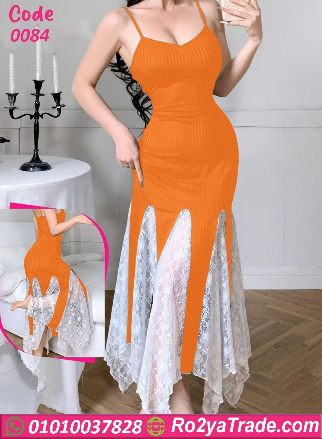 فستان ضيق سكسي