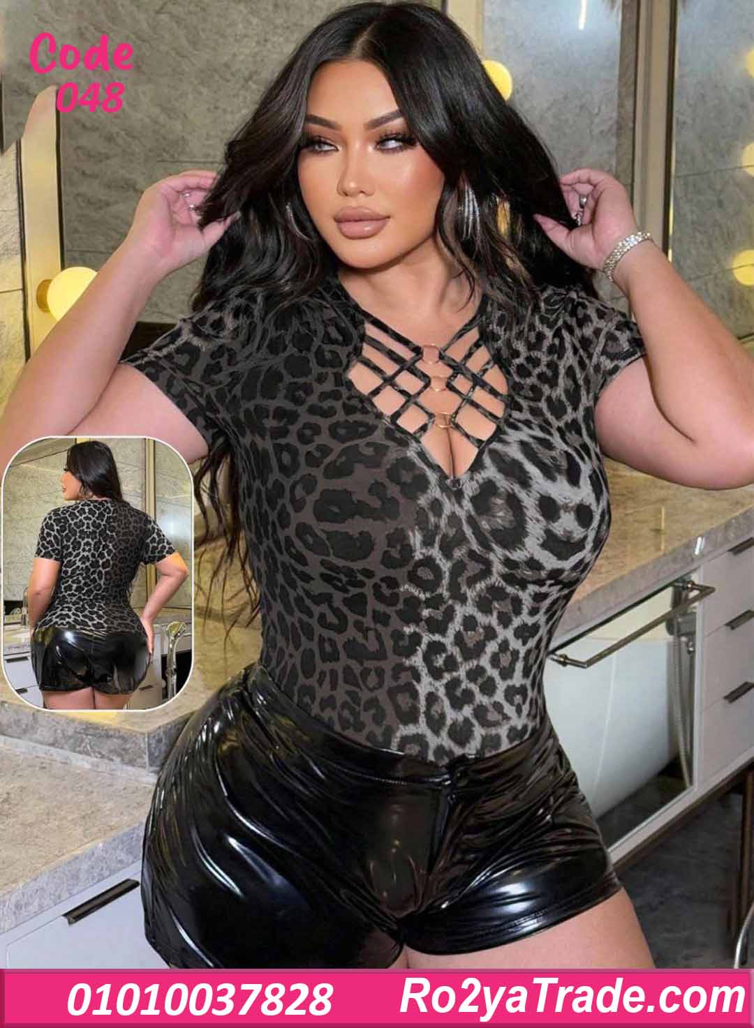 هوت شورت حريمي صيفي