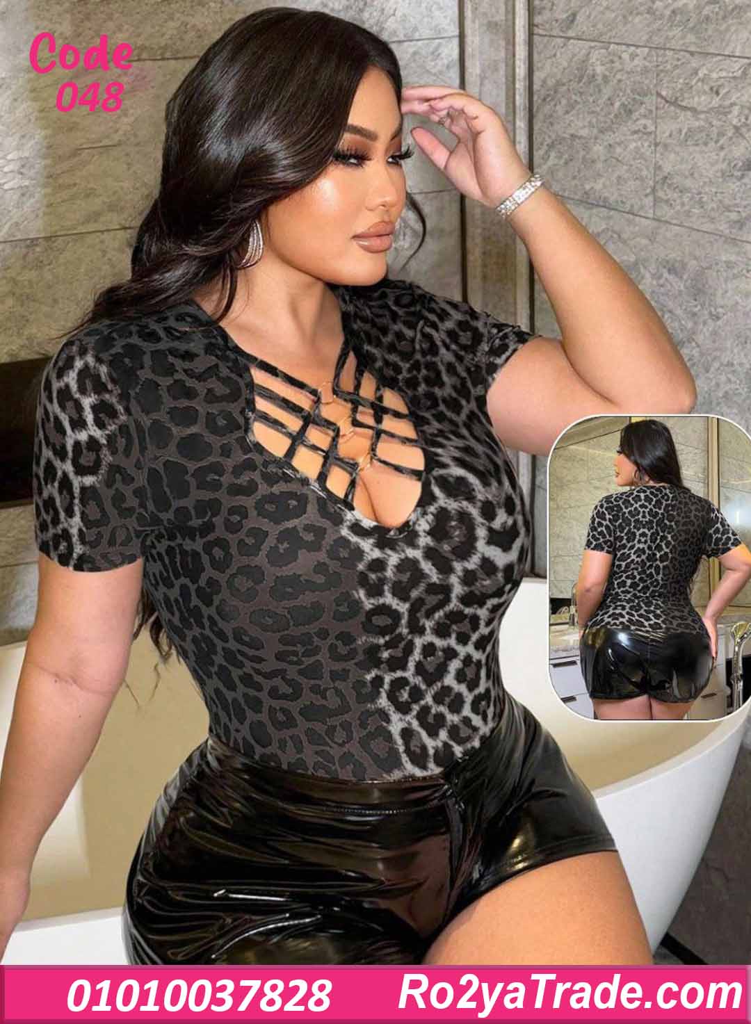 هوت شورت حريمي صيفي