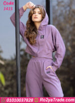 ترنج شتوي حريمي