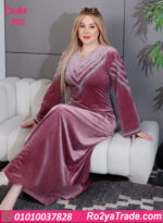 عباية بيتي شتوي حريمي