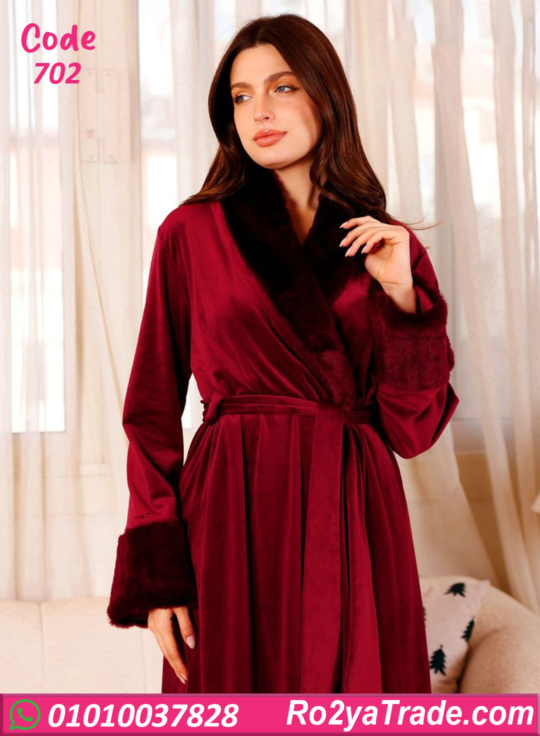 روب شتوي نسائي طويل