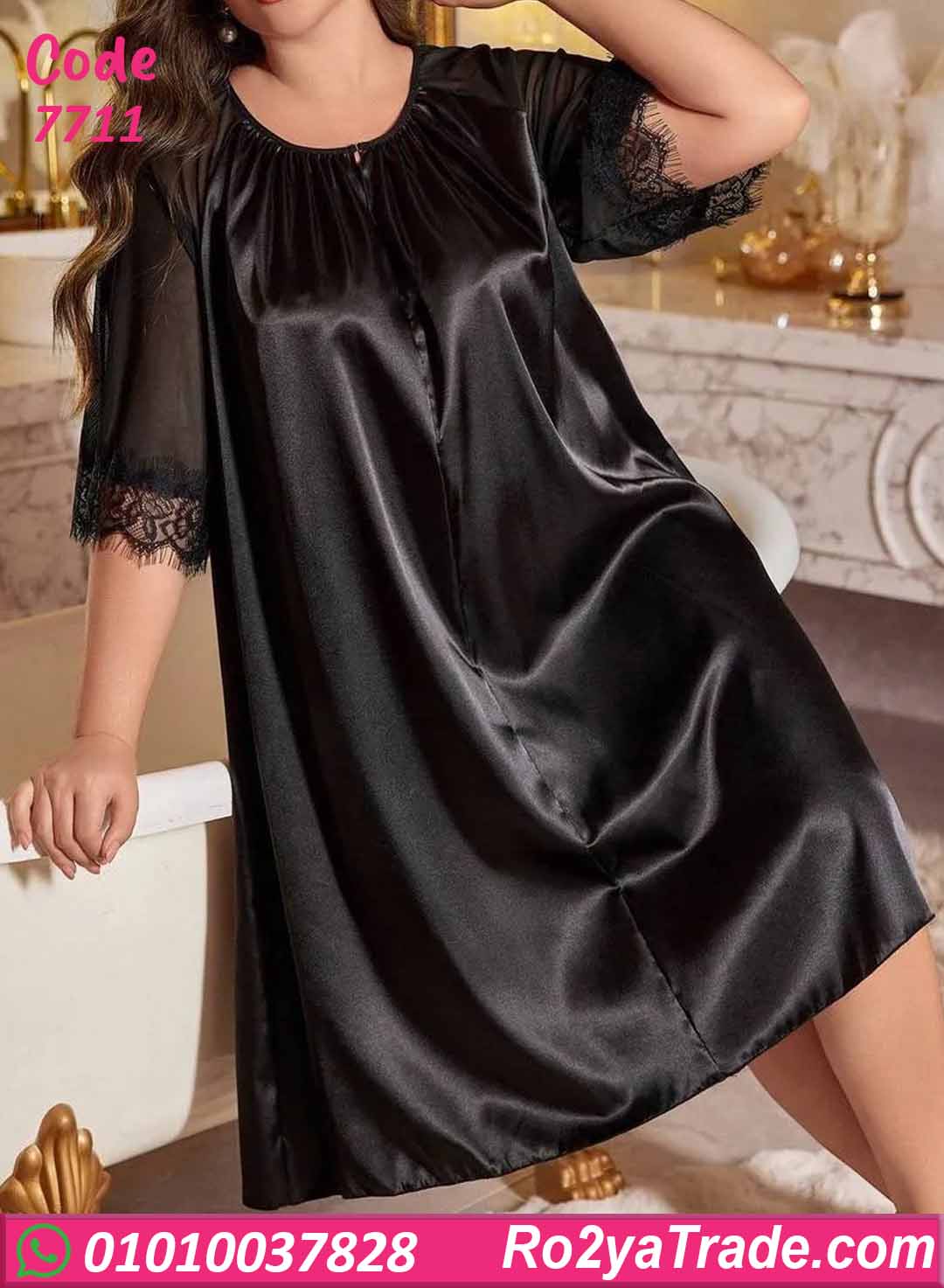 كاش بيتي زبدة