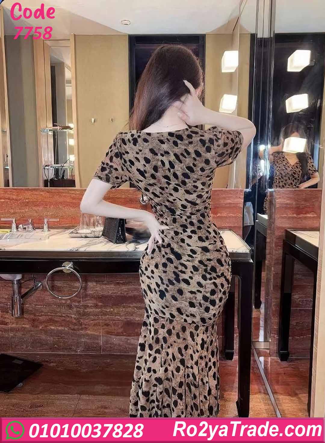 فستان صيفي طويل تايجر