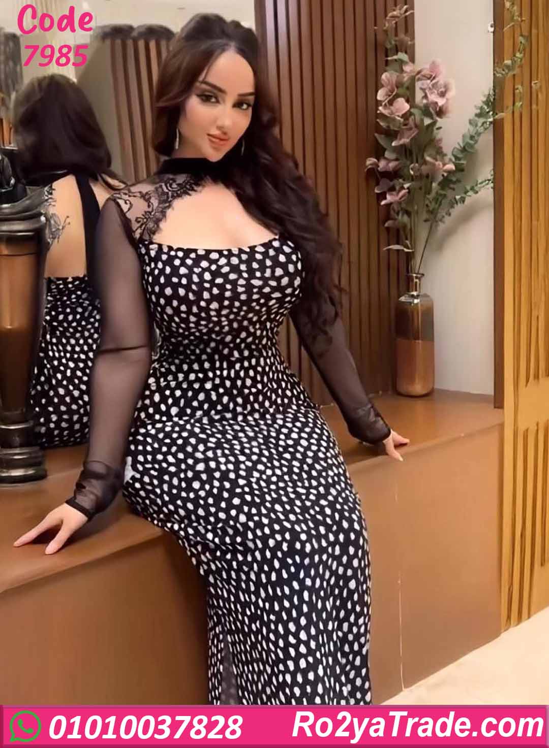 دريس صيفي طويل منقط