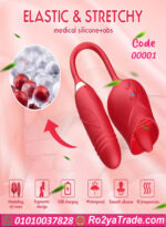 جهاز هزاز نسائي متعدد الاهتزازات – Multi Speed Women Vibrator