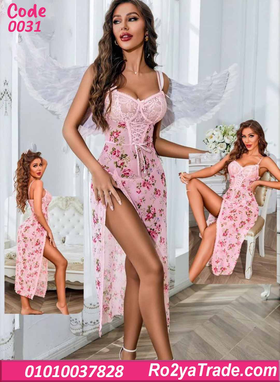 لانجري طويل ورد شفاف كود 0031