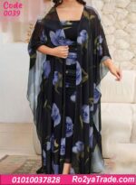 كاش مايوه بيتي صيفي بيج سايز
