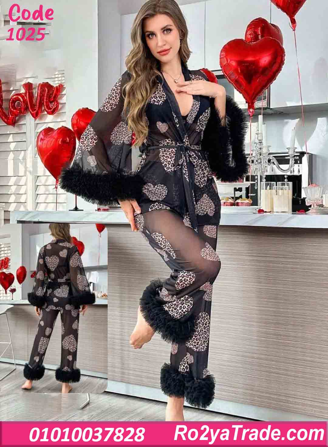 بيجامة روب تايجر حريمي