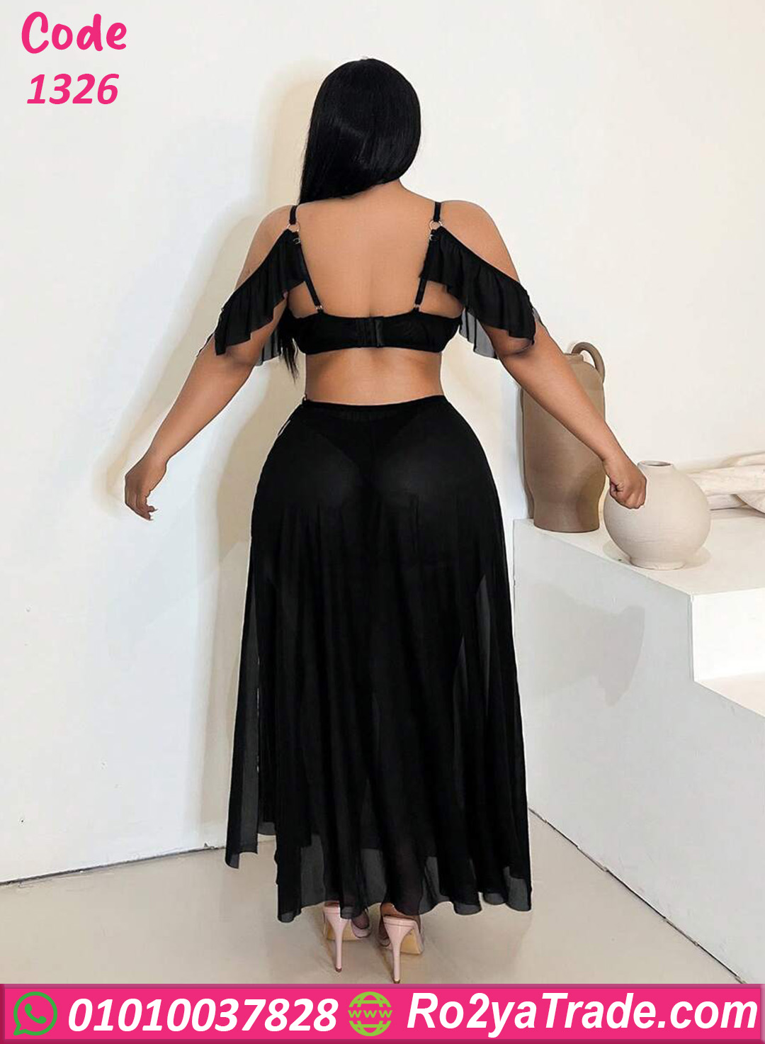 طقم ميني جيب شيفون 1326