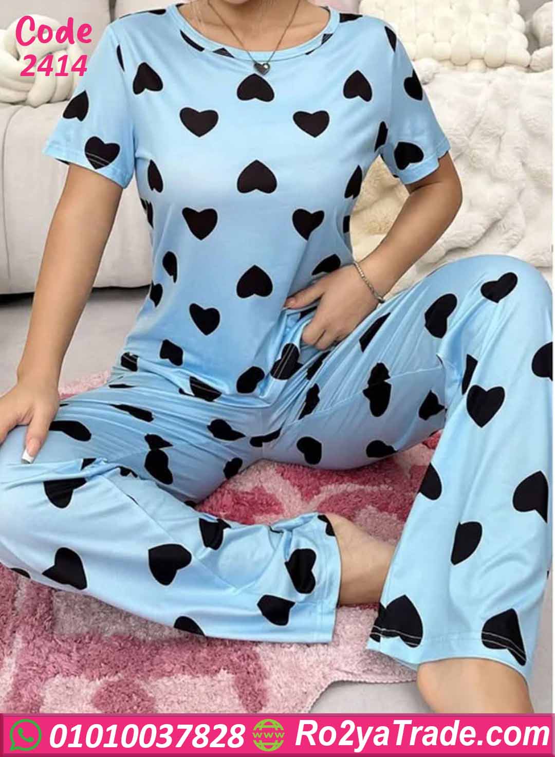 بيجامة نسائية صيفي قلوب
