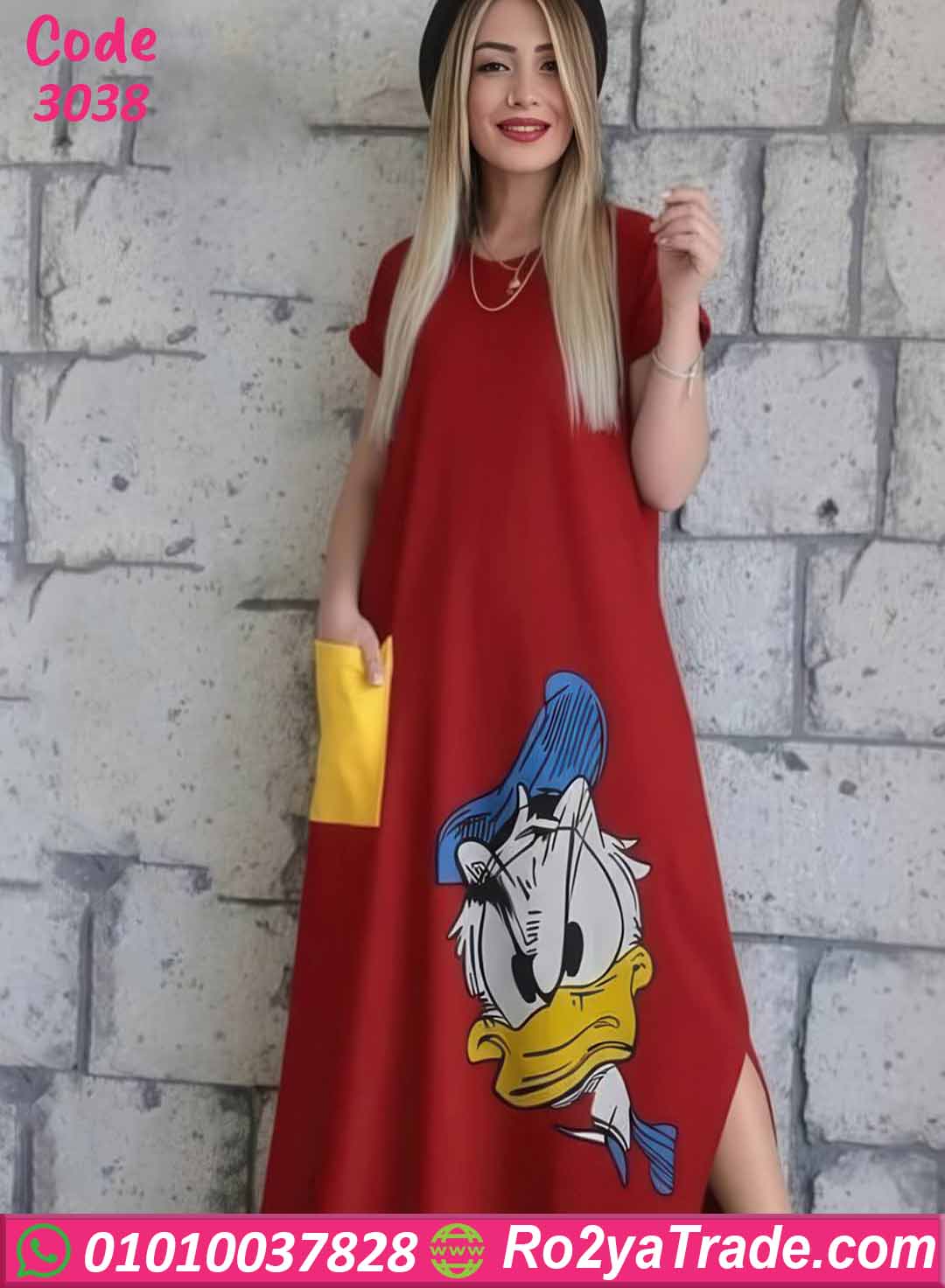 كاش مايوه بيتي