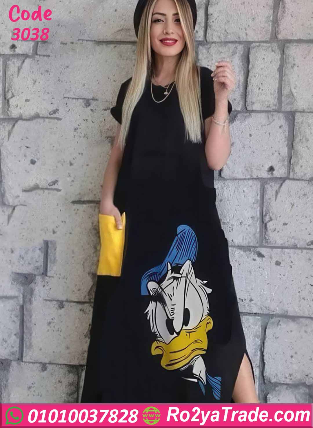 كاش مايوه بيتي