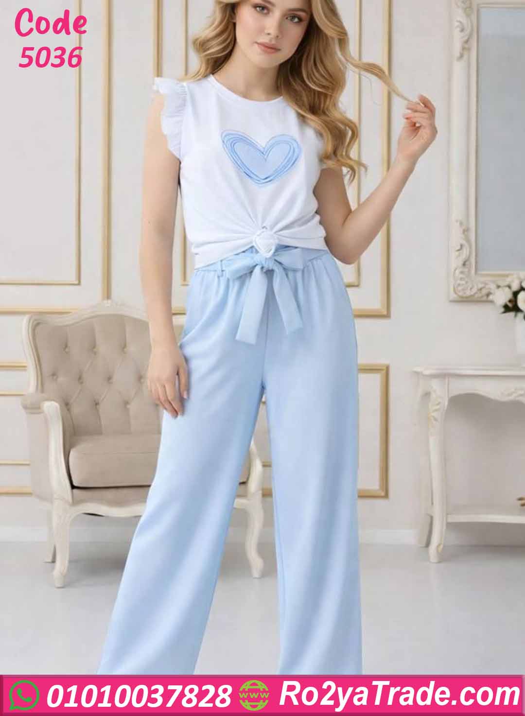 بيجامة حريمي صيفي قطعتين 5036