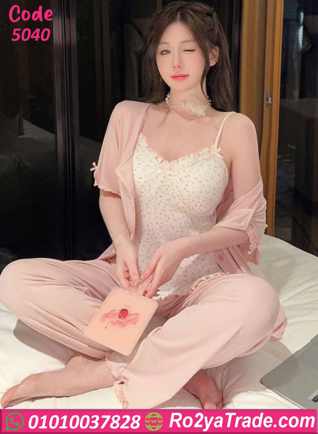 بيجامة حريمي صيفي 3 قطع 5040
