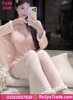 بيجامة حريمي صيفي 3 قطع 5049