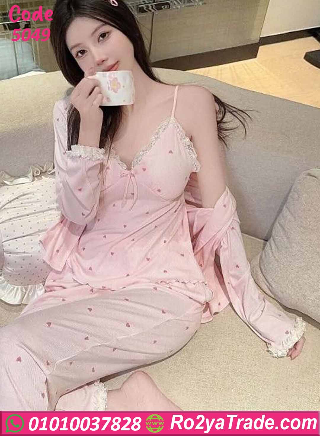 بيجامة حريمي صيفي 3 قطع 5049