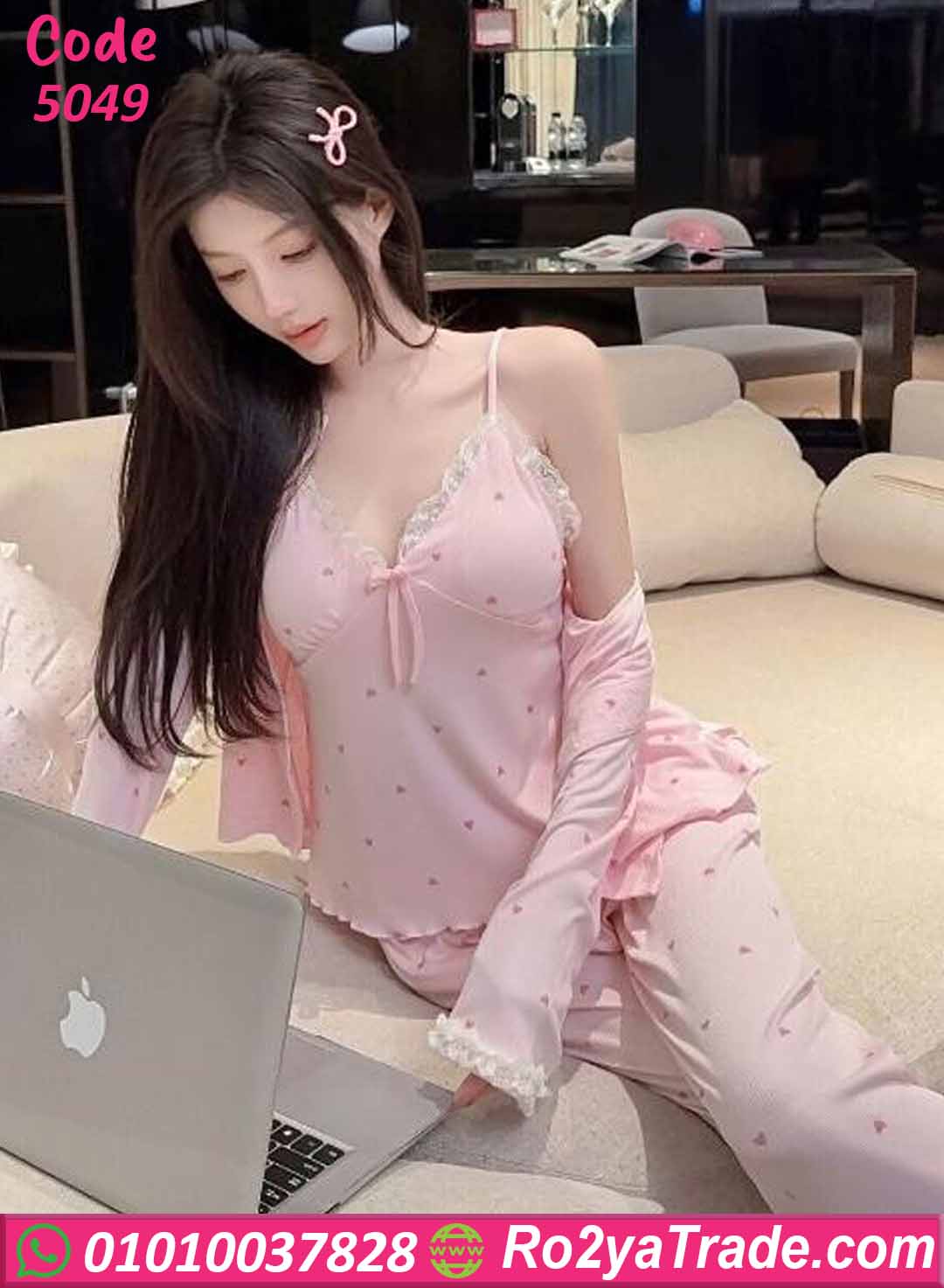 بيجامة حريمي صيفي 3 قطع 5049