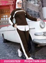 ترنج شتوي حريمي محجبات