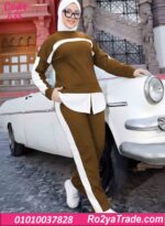 ترنج شتوي حريمي محجبات