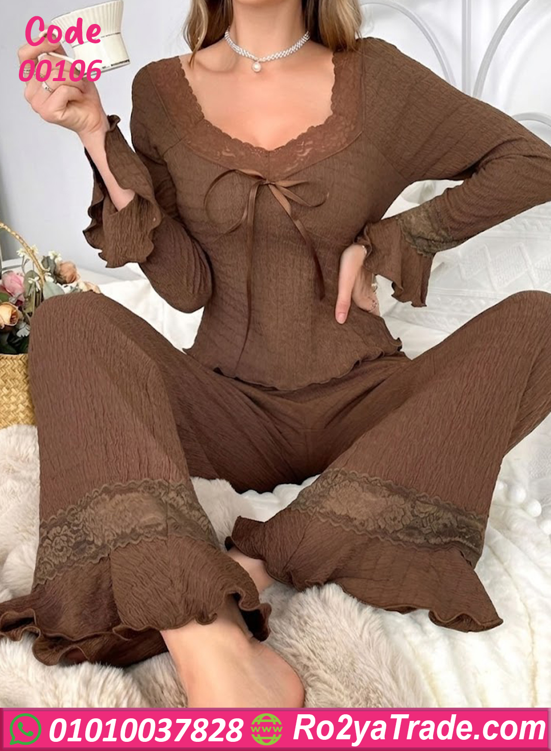 بيجامة صيفي حريمي قطعتين دانتيل
