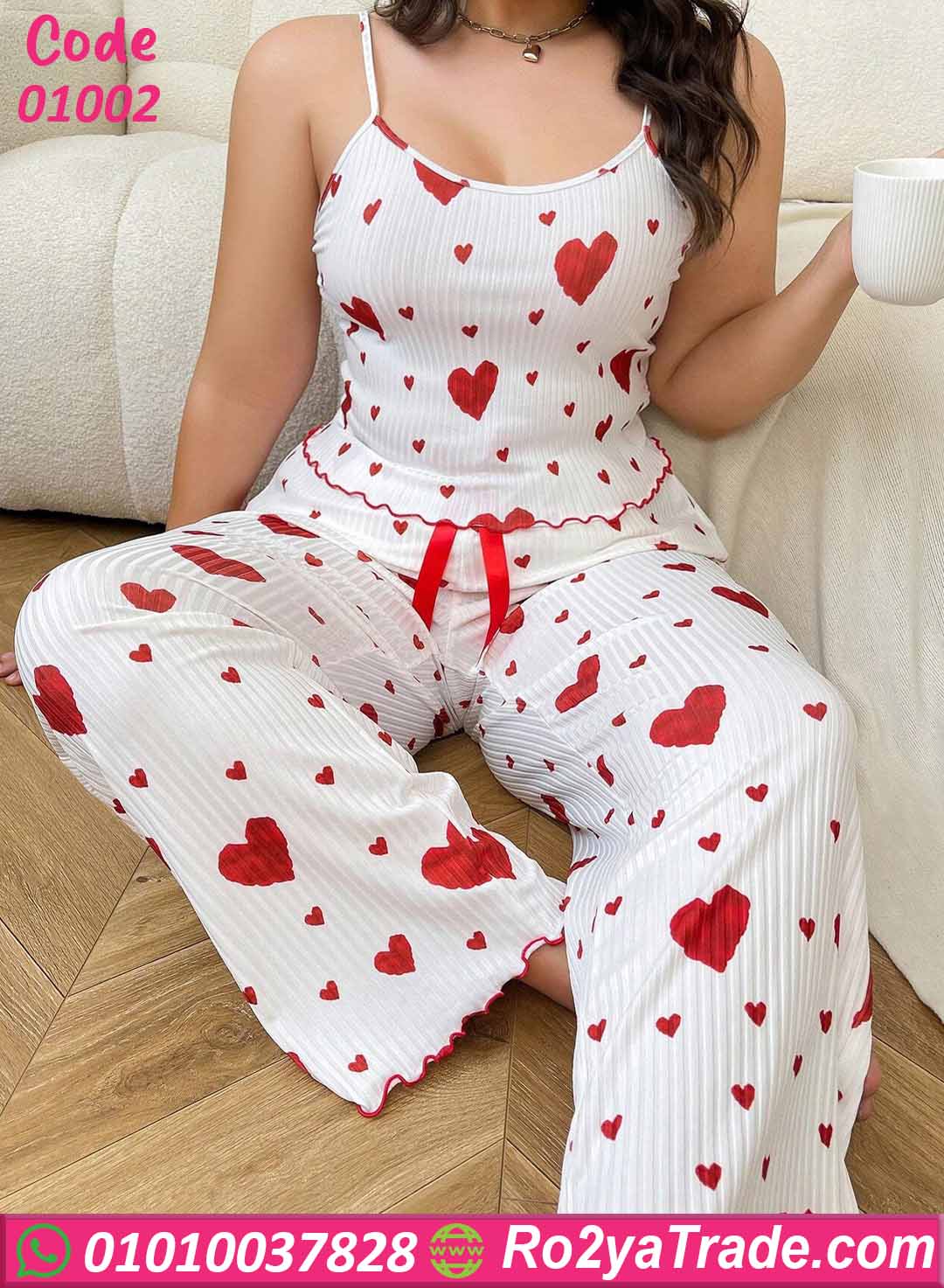 بيجامة حريمي صيفي بيج سايز