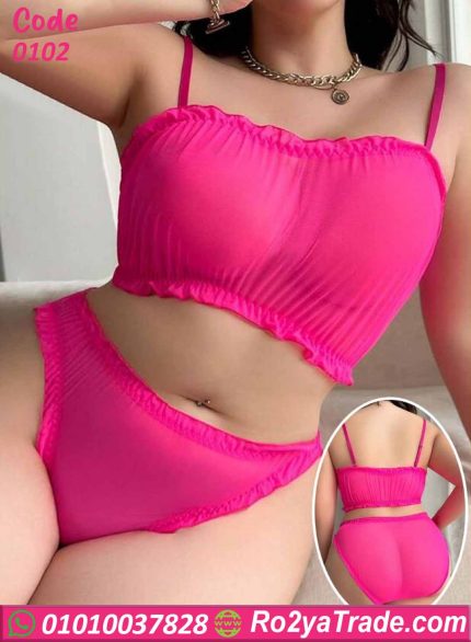 طقم ملابس داخلية حريمي بيج سايز فوشيا