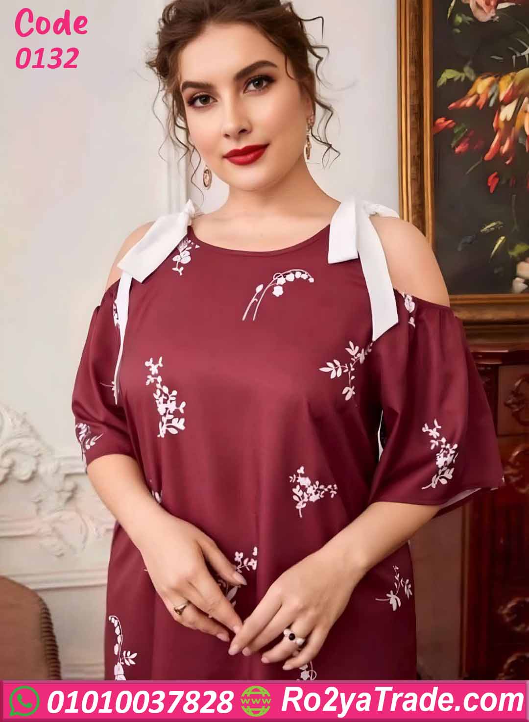 كاش مايوه بيتي صيفي بيج سايز مورد