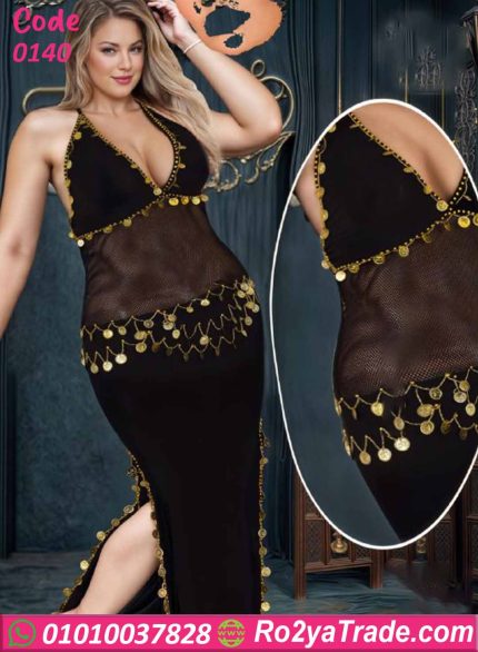 بدلة رقص حريمي بيج سايز سوداء