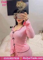بيجامة حريمي صيفي ريب مضلع وان سايز شيك