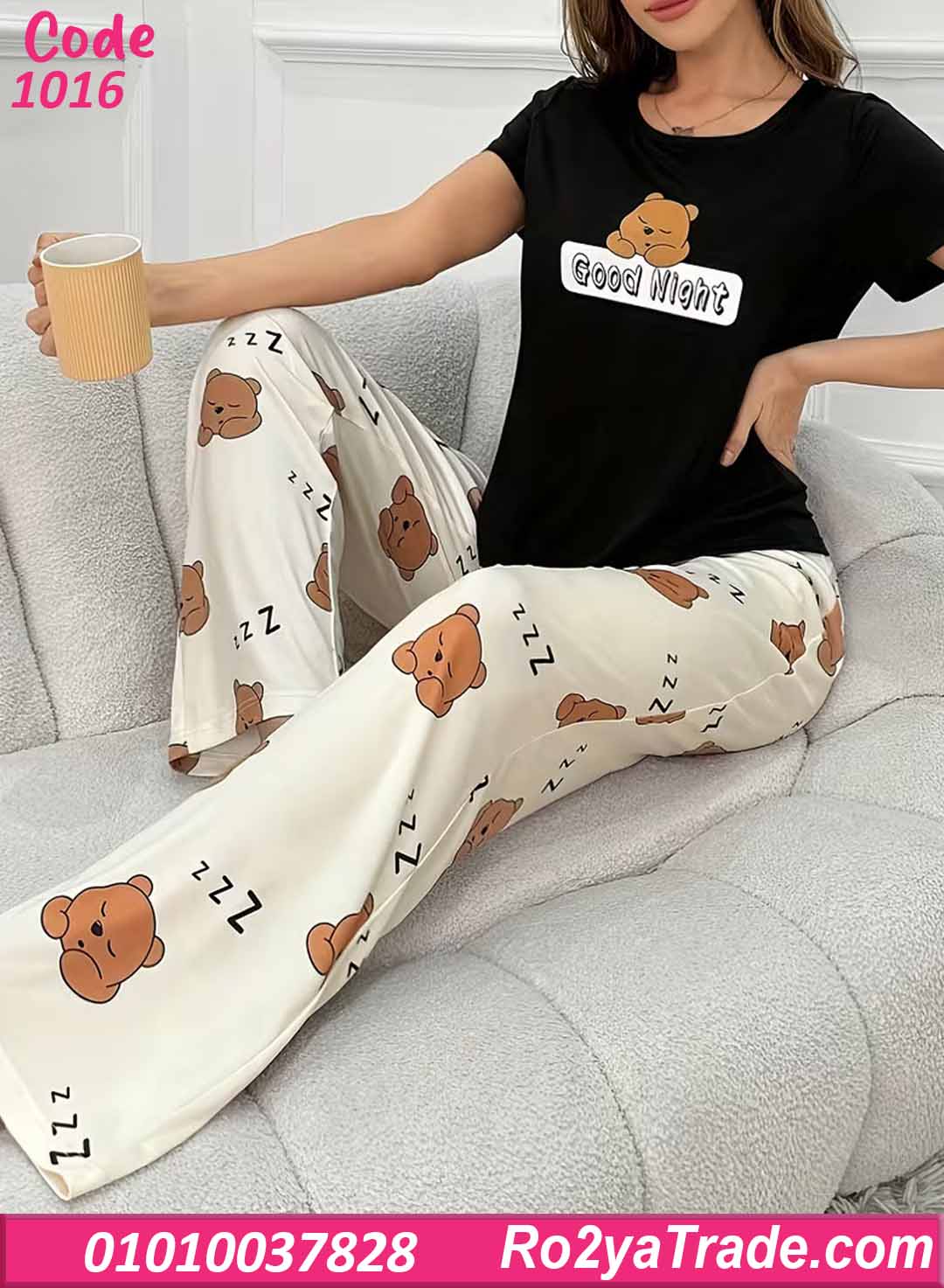 بيجامة حريمي صيفي Good Night كود 1016