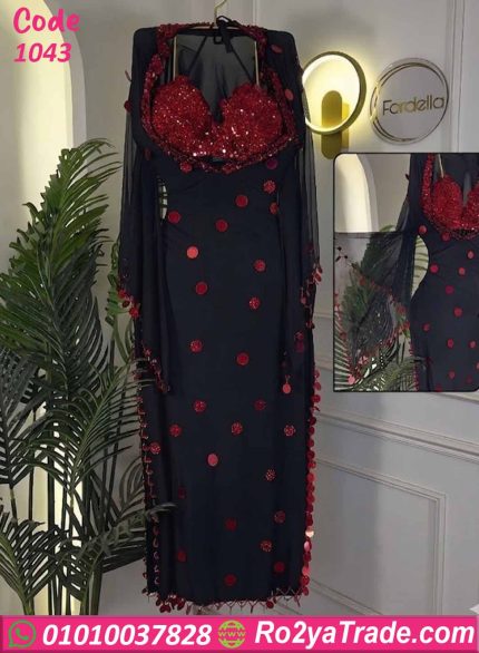 بدلة رقص وان سايز طويلة