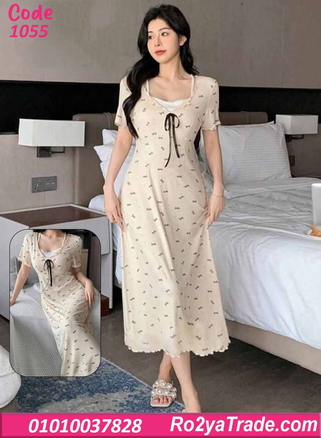 كاش مايوه حريمي صيفي طويل كود 1055