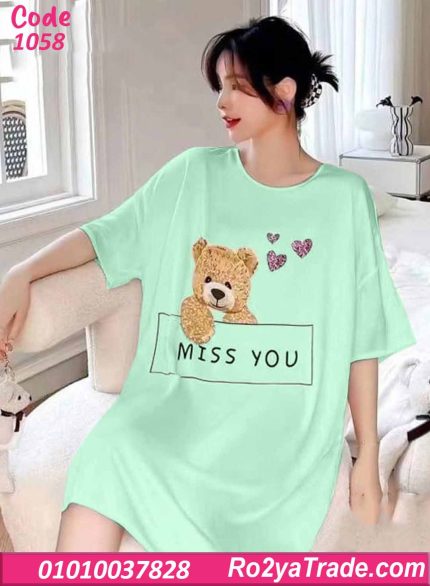 كاش مايوه حريمي دب كيوت كود 1058