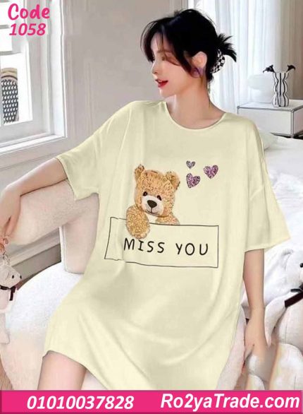 كاش مايوه حريمي دب كيوت كود 1058