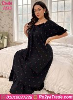 كاش مايوه بيتي صيفي حريمي