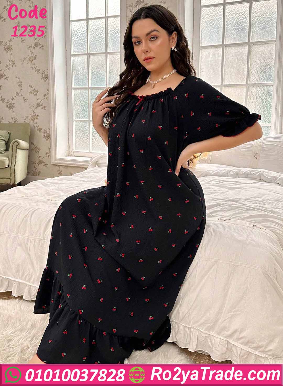 كاش مايوه بيتي صيفي حريمي
