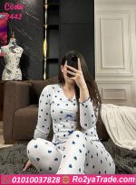 بيجامة حريمي صيفي قطن كود 2442