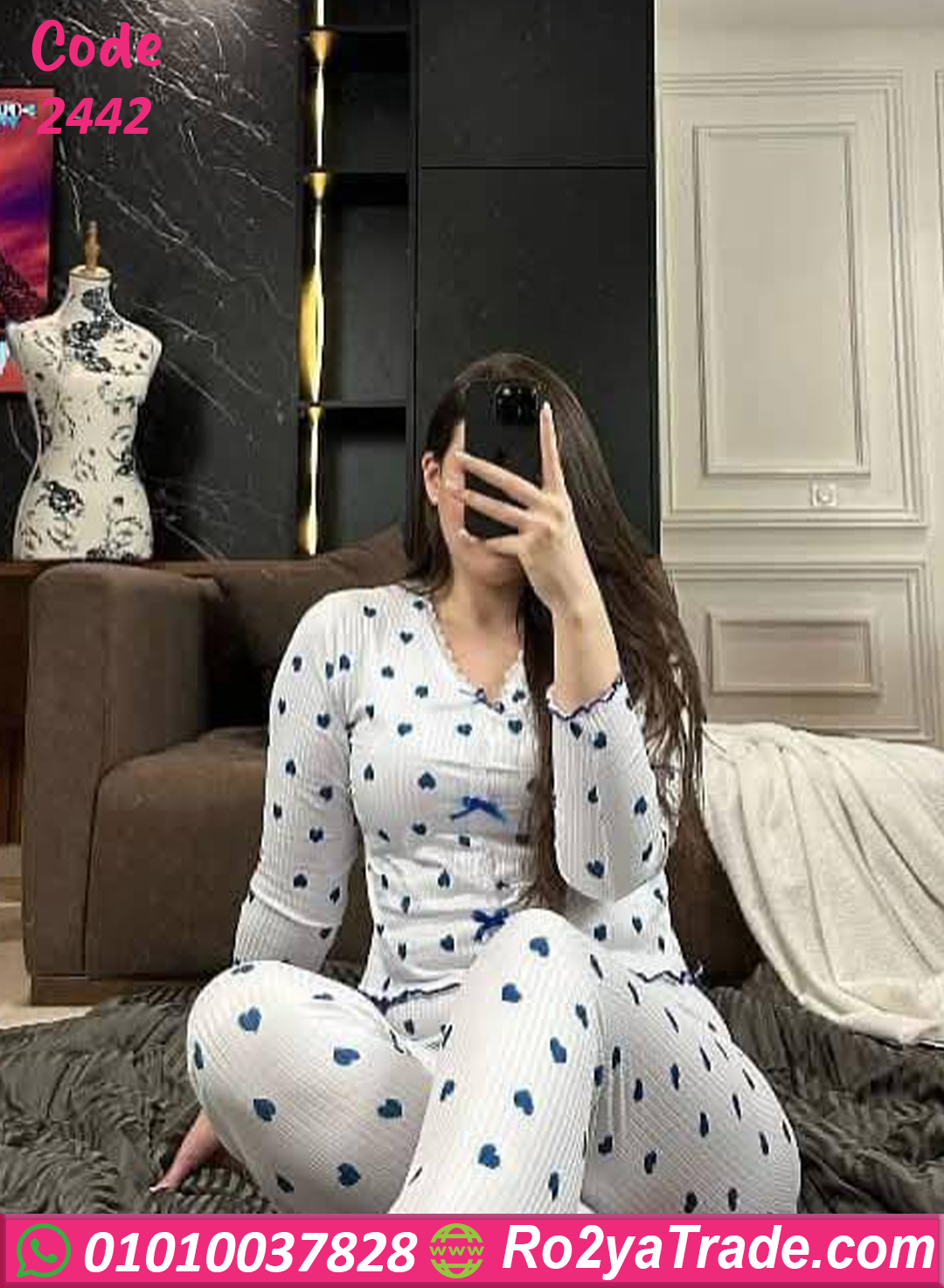 بيجامة حريمي صيفي قطن كود 2442
