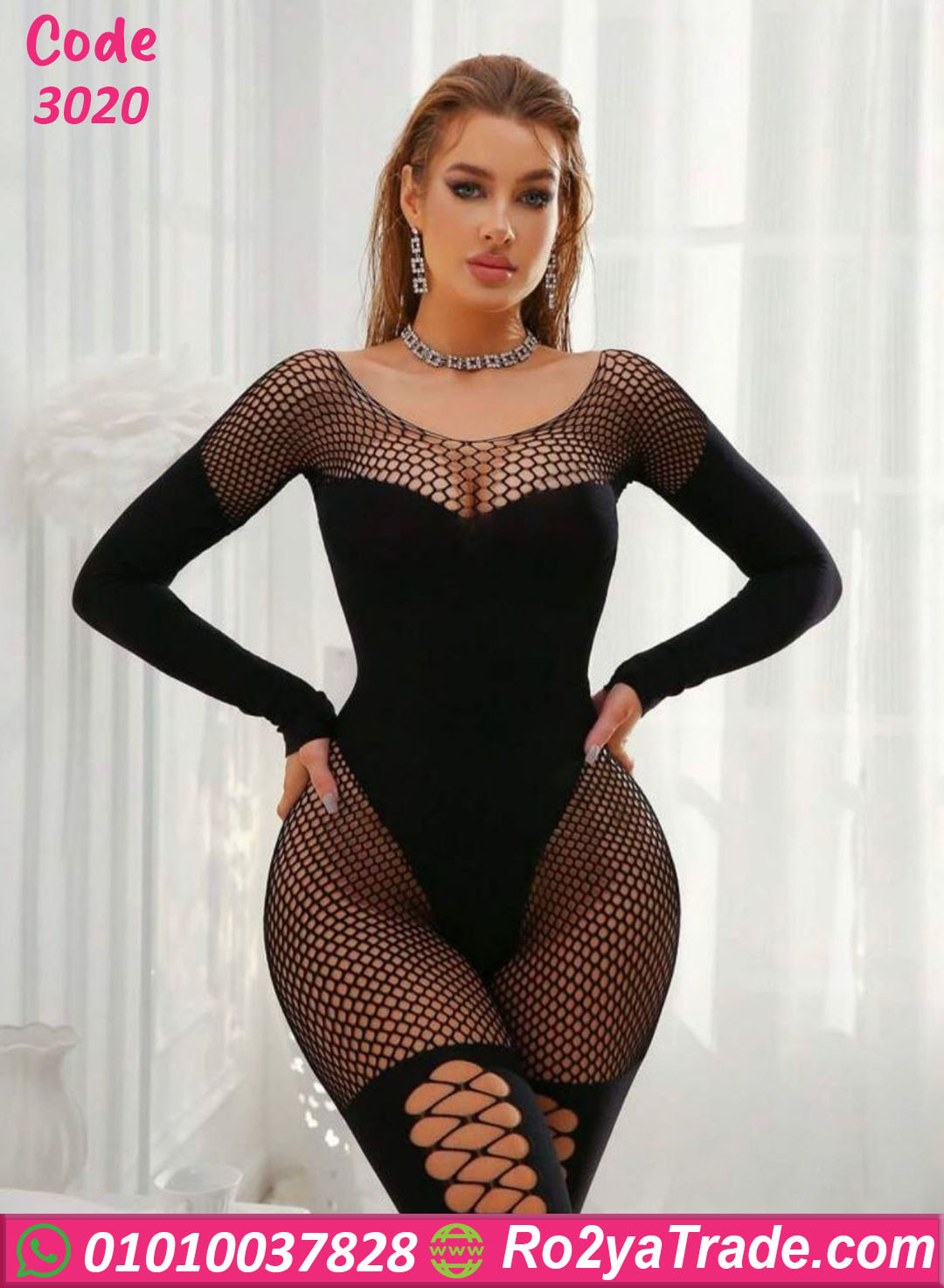 لانجري شبك بودي ستوكينج